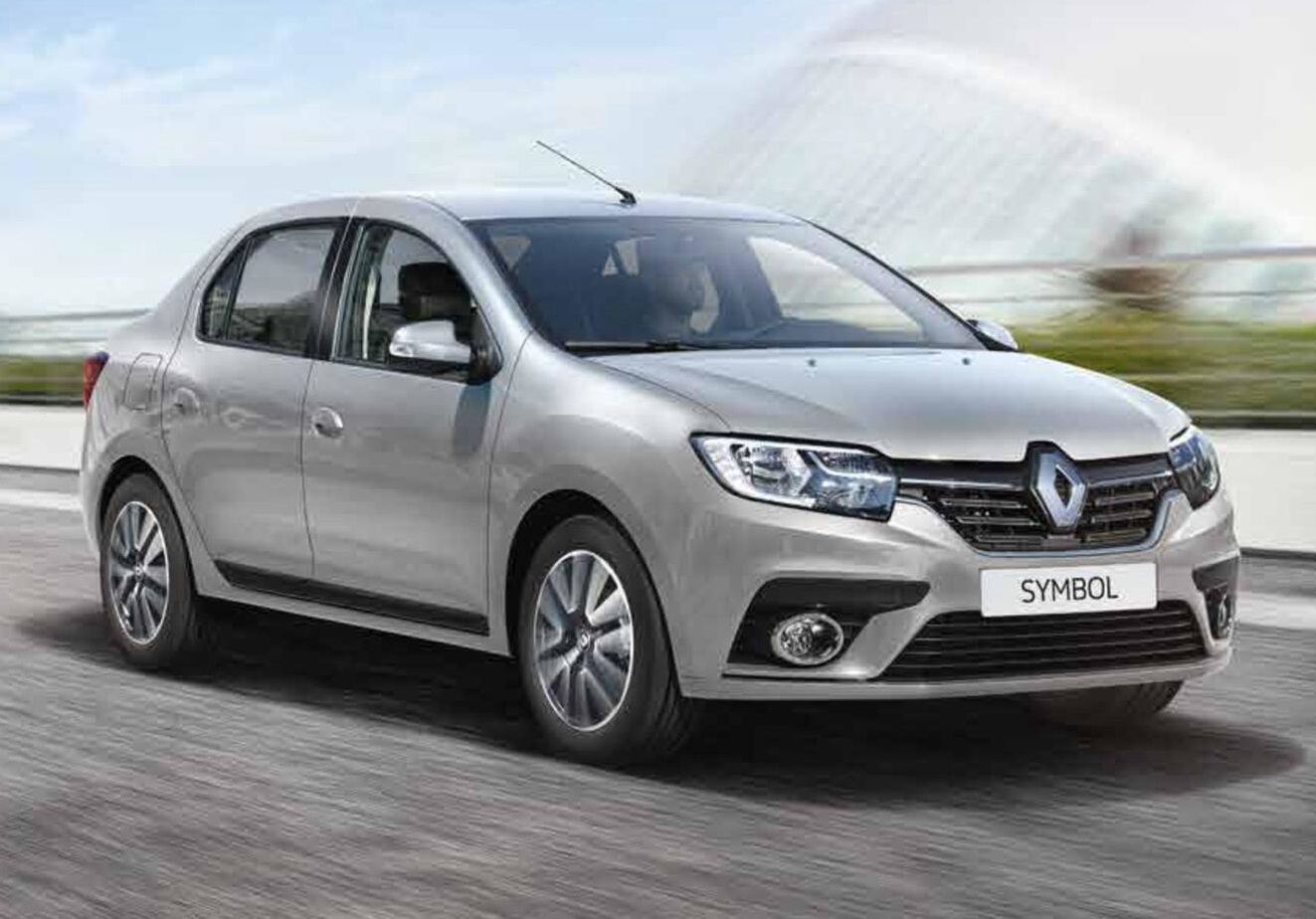 Yeşilova Rent A Car